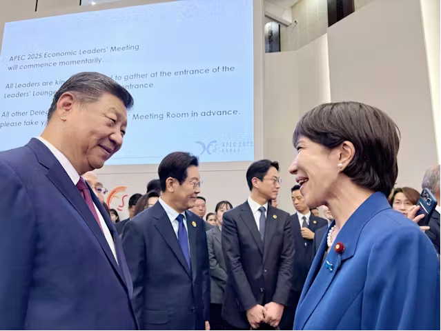 高市首相とC国