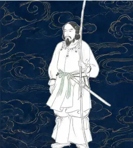 神武天皇